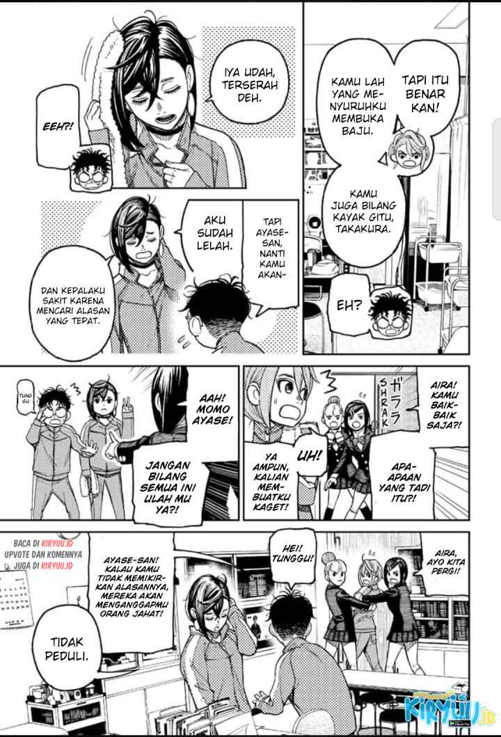 DANDADAN chapter 25 halaman 15