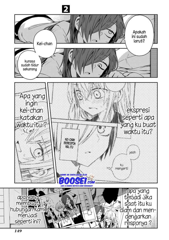 School Zone chapter 49 halaman 18