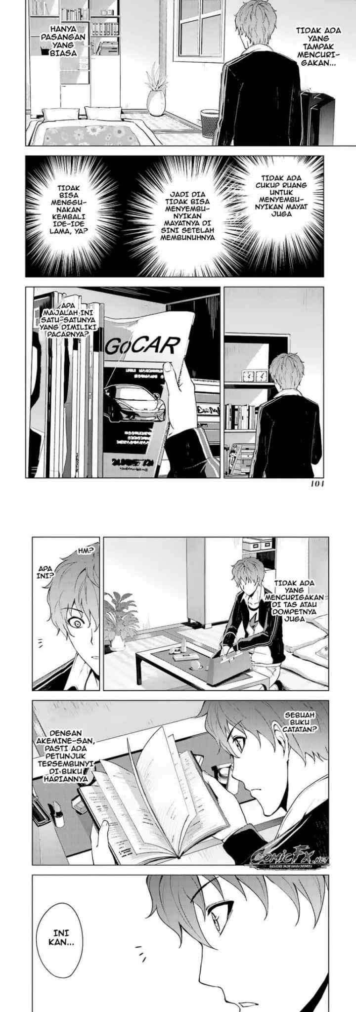 Ore no Genjitsu wa Renai Game?? ka to Omottara Inochigake no Game datta chapter 15.1 halaman 8