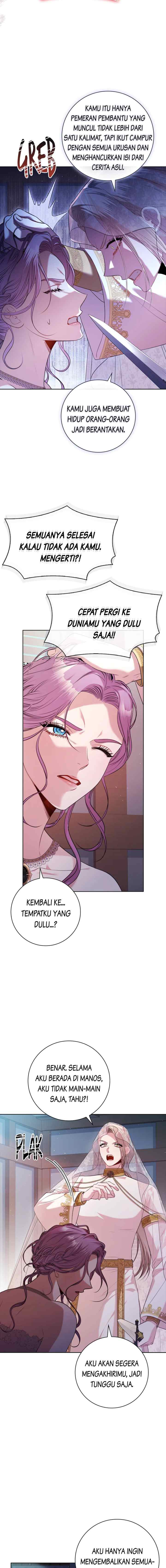 I'm the Tyrant's Secretary chapter 103 halaman 13