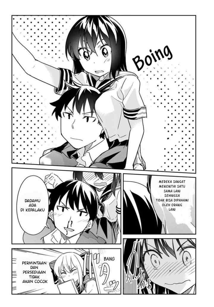 Bakapple chapter 4 halaman 13