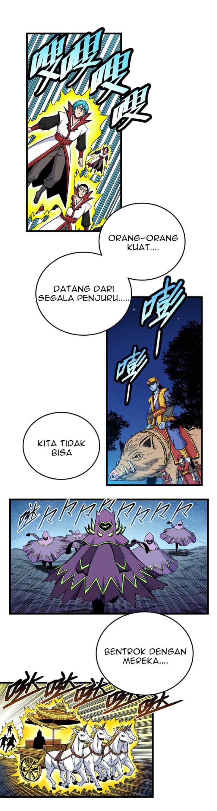 Emperor Domination chapter 86 halaman 5