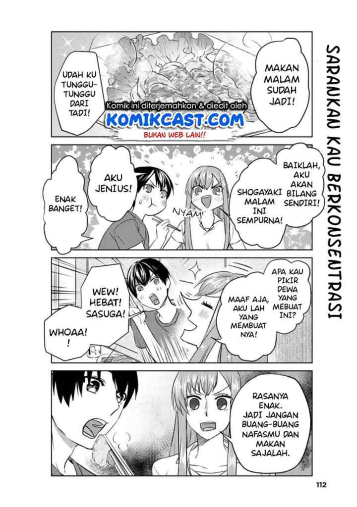 Boku no Kanojo wa Saikou desu! chapter 16 halaman 11