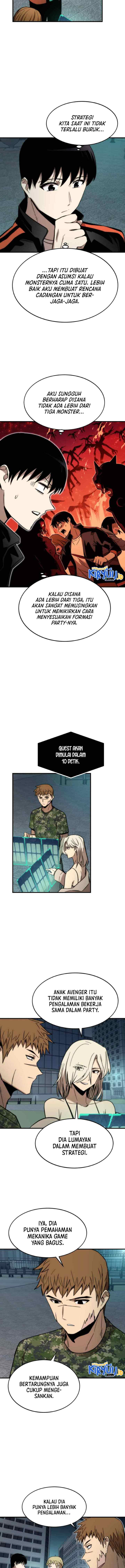 Ultra Alter chapter 51 halaman 7
