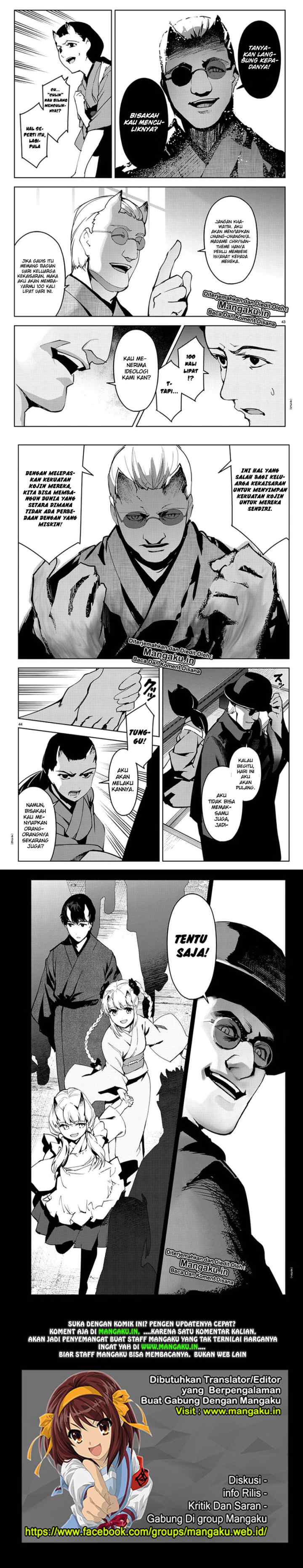 Darwin's Game chapter 74 halaman 15