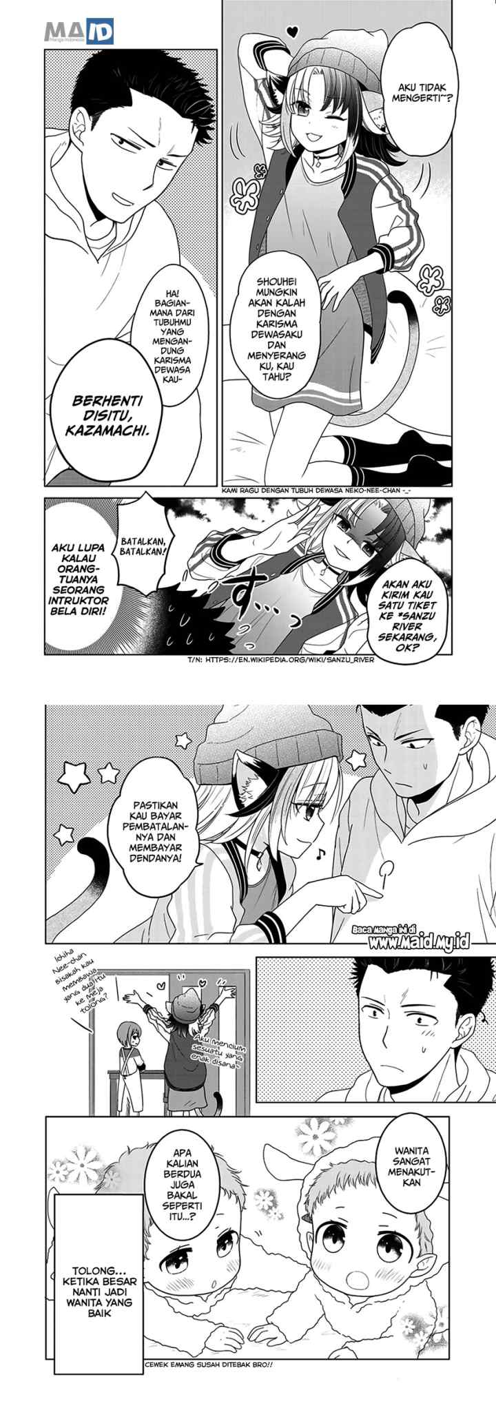 Kitaku Tochuu de Yome to Musume ga Dekita n dakedo Dragon datta chapter 7 halaman 13