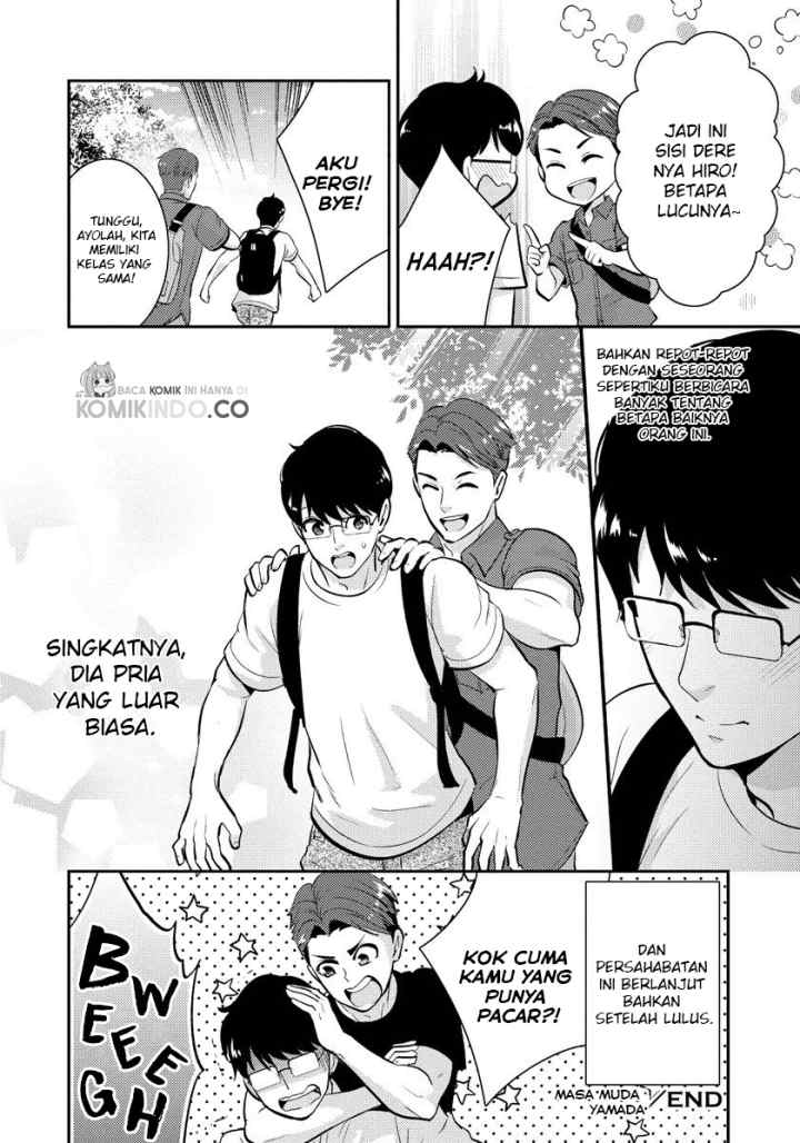 Saenai Riman to Yankee Joshi Kousei chapter 21.5 halaman 11