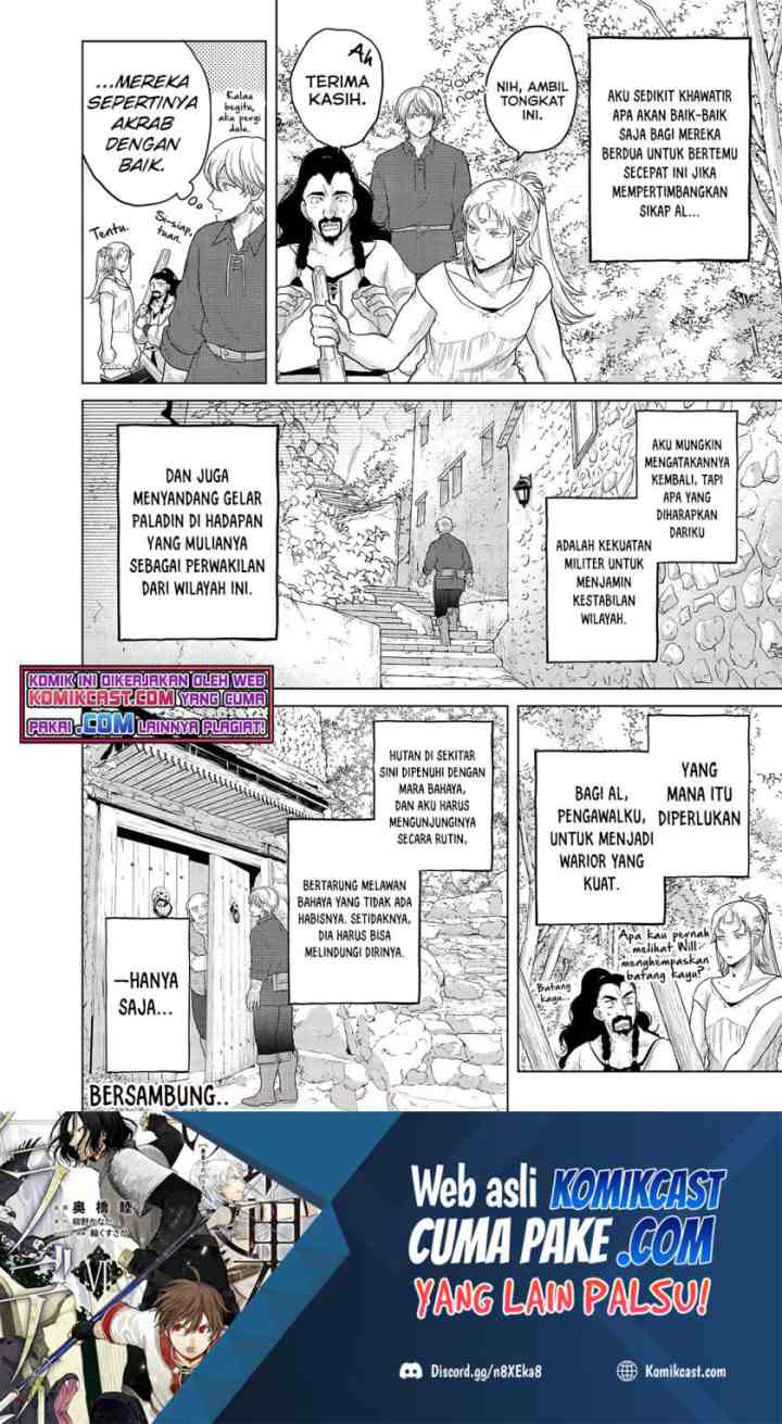 Saihate no Paladin chapter 34.1 halaman 11