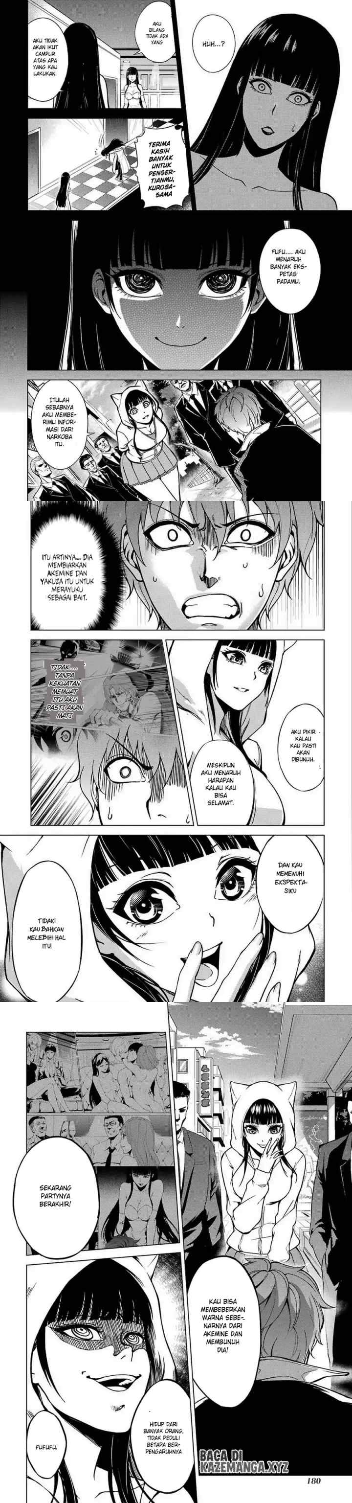 Ore no Genjitsu wa Renai Game?? ka to Omottara Inochigake no Game datta chapter 8 halaman 12