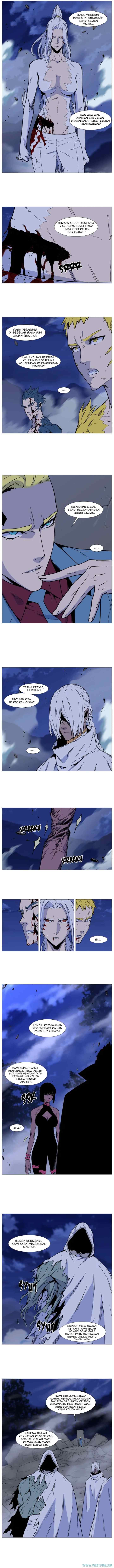 Noblesse chapter 492 halaman 7
