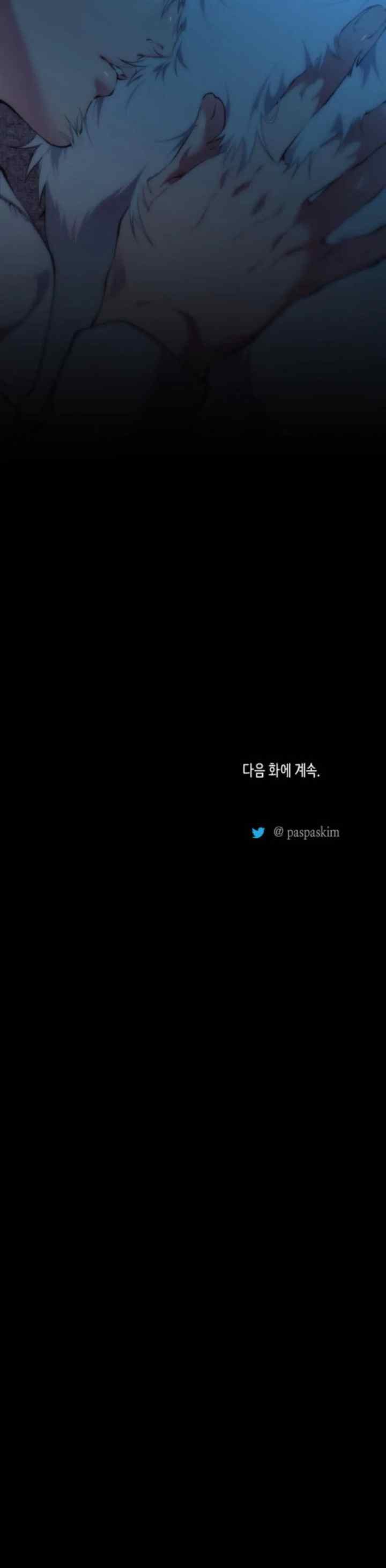 Lost in the Cloud chapter 92 halaman 14