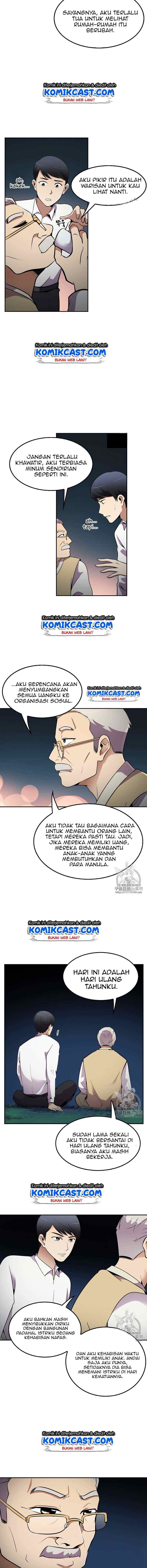 Again My Life chapter 24 halaman 16