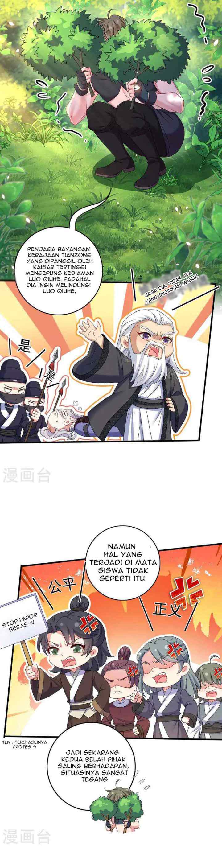 Miss Nine Doctor chapter 149 halaman 12