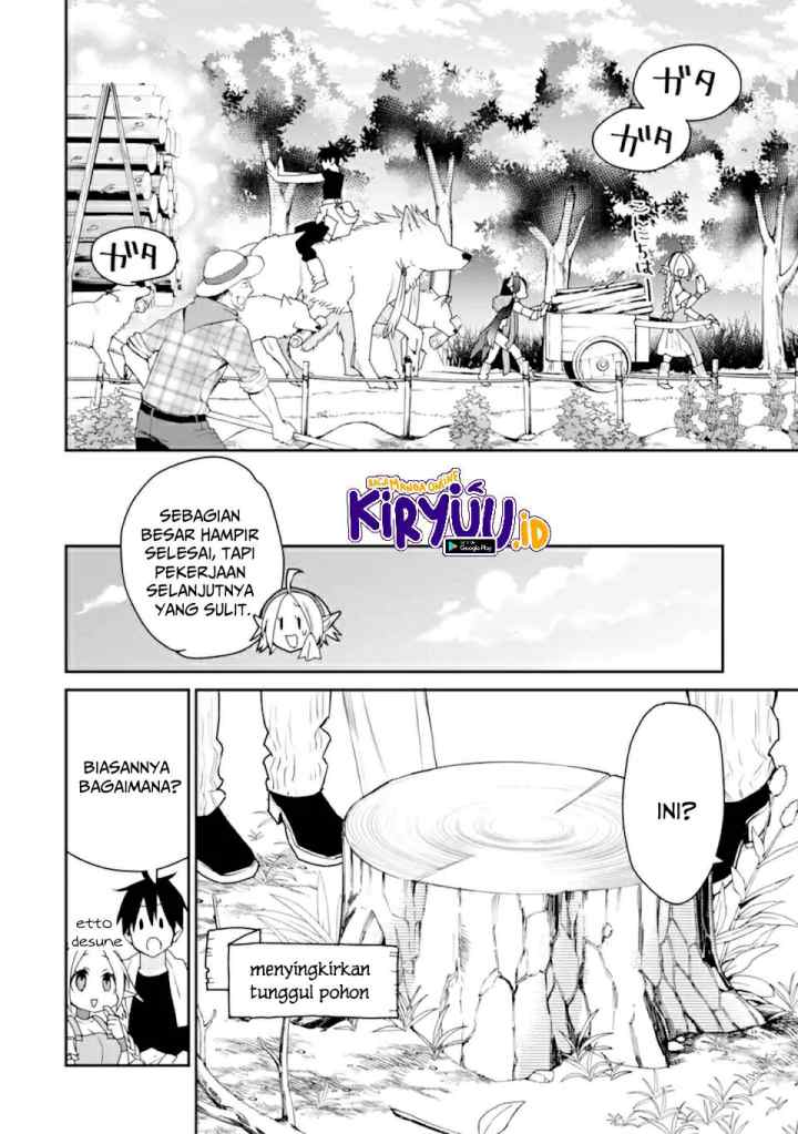 Saikyou no Madoshi. Hisa ni Ya wo Ukete Shimatta no de Inaka no Eihei ni Naru chapter 22.1 halaman 7