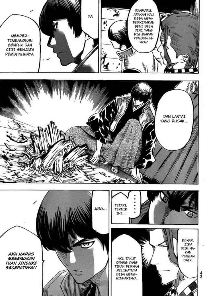 Gamaran chapter 136 halaman 4