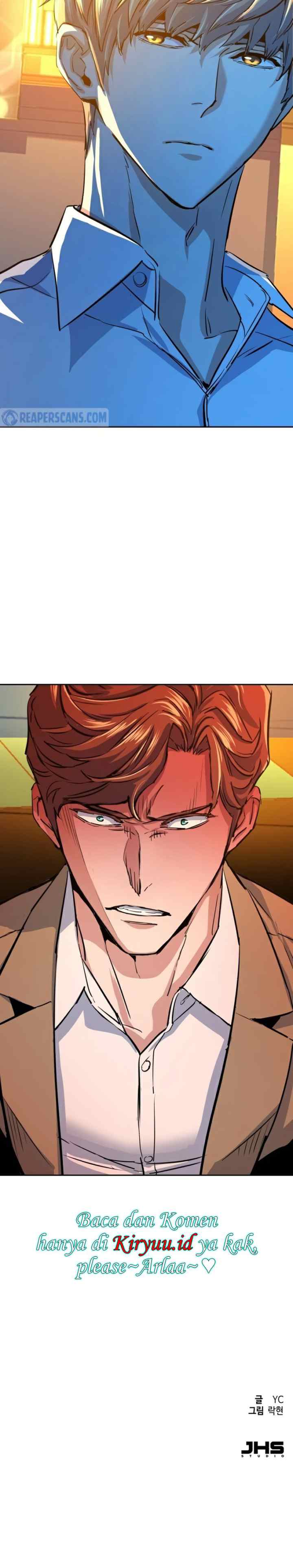 Mercenary Enrollment chapter 74 halaman 14