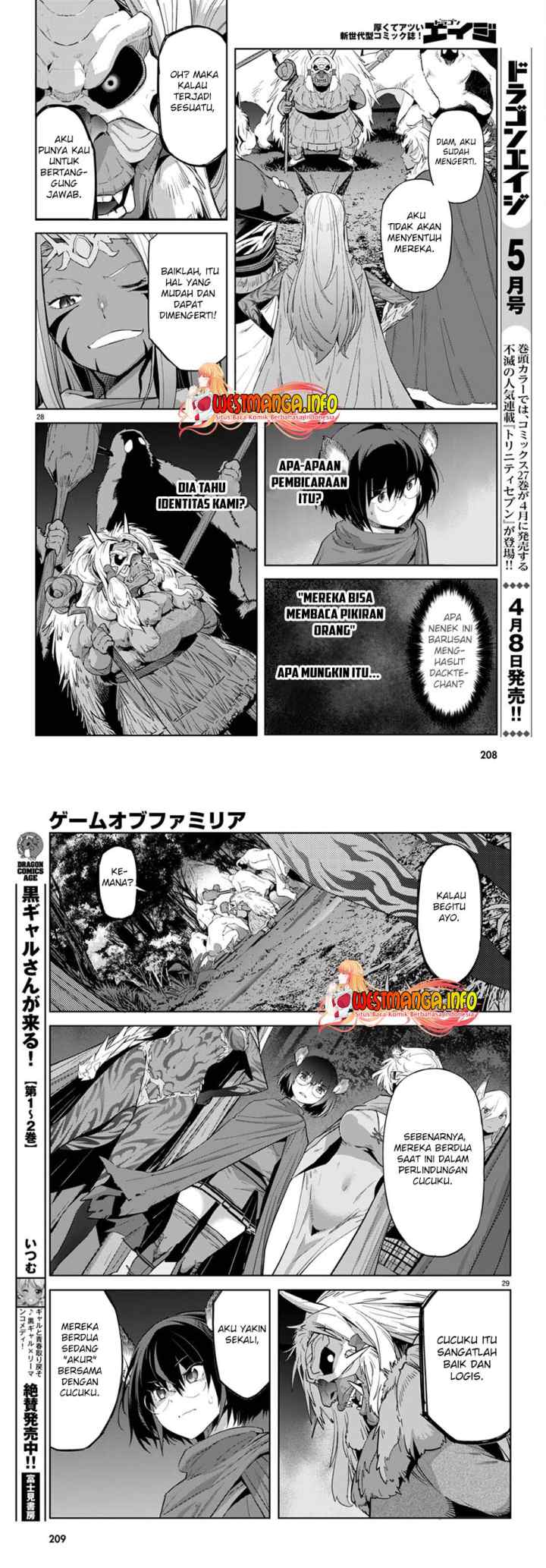 Game of Familia: Kazoku Senki chapter 41 halaman 17