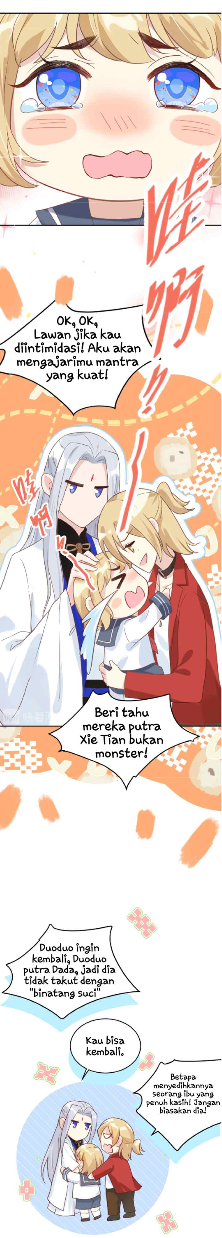 Cultivation Daddy chapter 12 halaman 5
