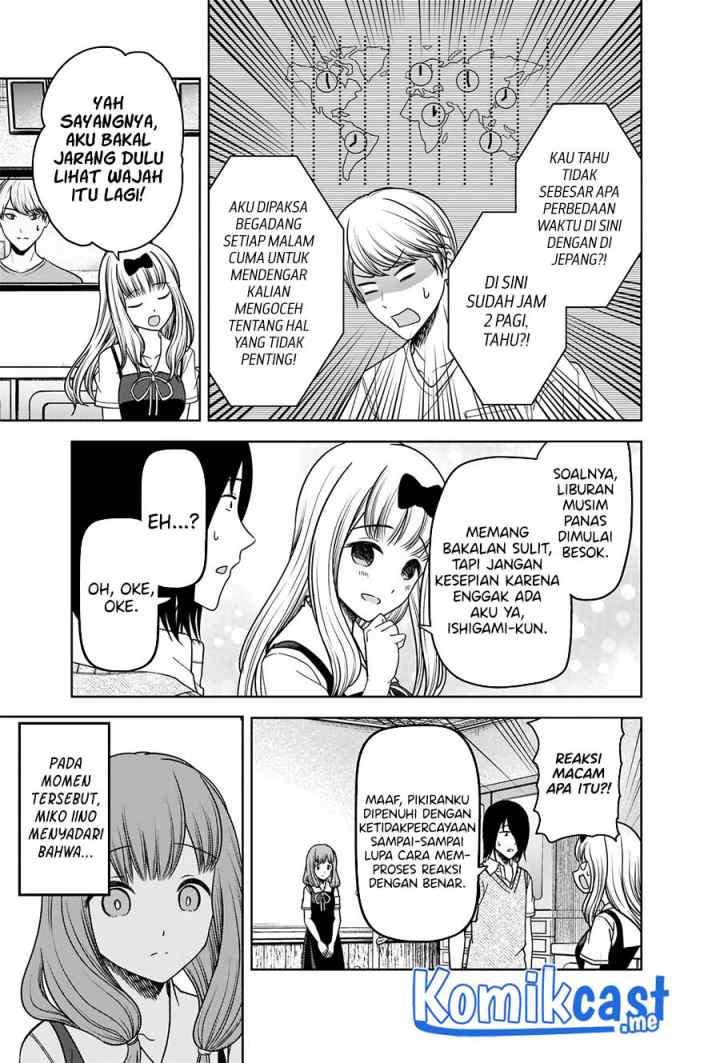 Kaguya-sama wa Kokurasetai: Tensai-tachi no Renai Zunousen chapter 268 halaman 6