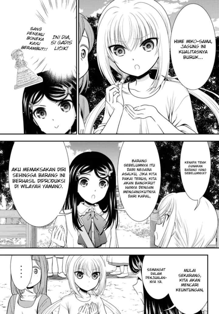 Saving 80,000 Gold Coins in the Different World for My Old Age chapter 83 halaman 6