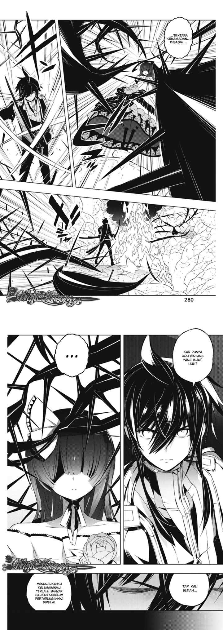 Kimi to Boku no Saigo no Senjou arui wa Sekai ga Hajimaru Seisen chapter 16 halaman 5