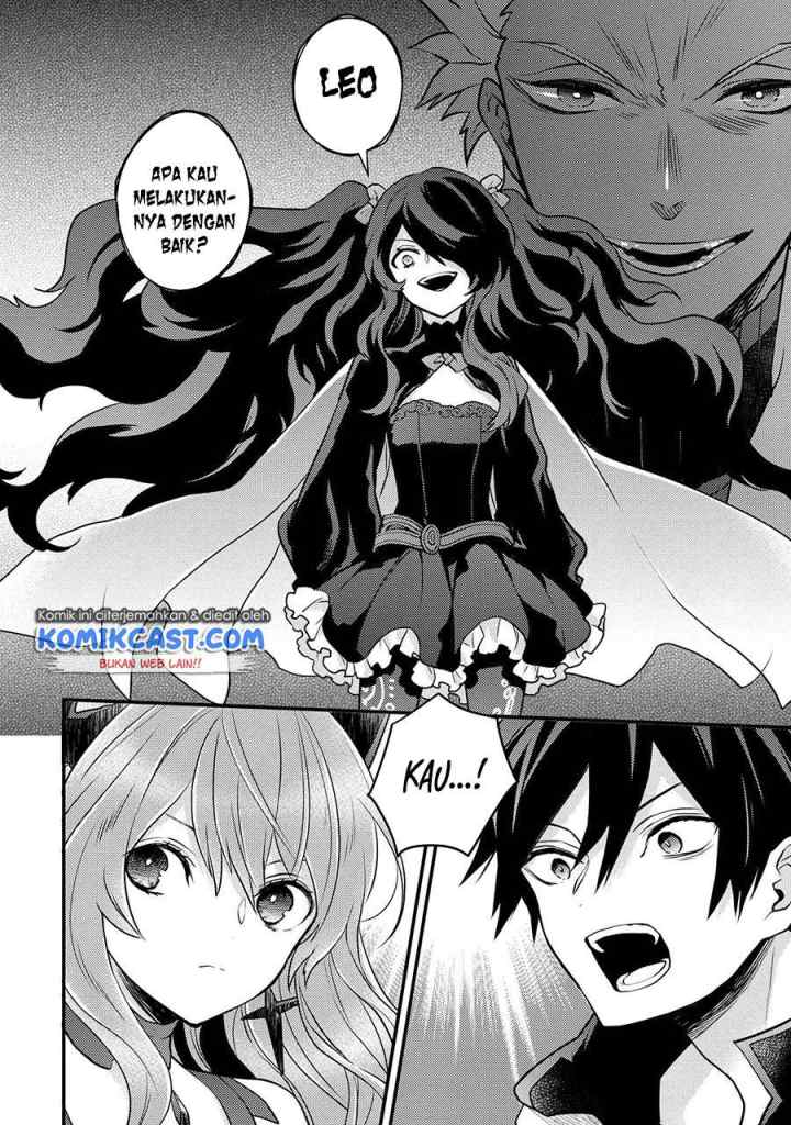 Yuusha, Yamemasu chapter 26.2 halaman 9