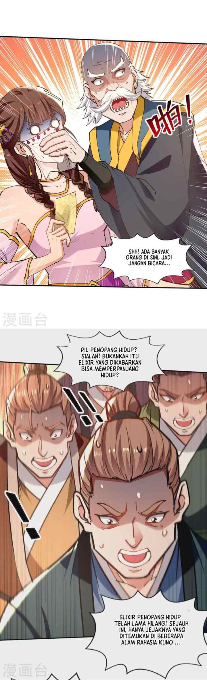 Against The Heaven Supreme chapter 156 halaman 8