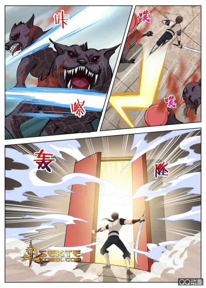 Greatest Sword Immortal chapter 45 halaman 6