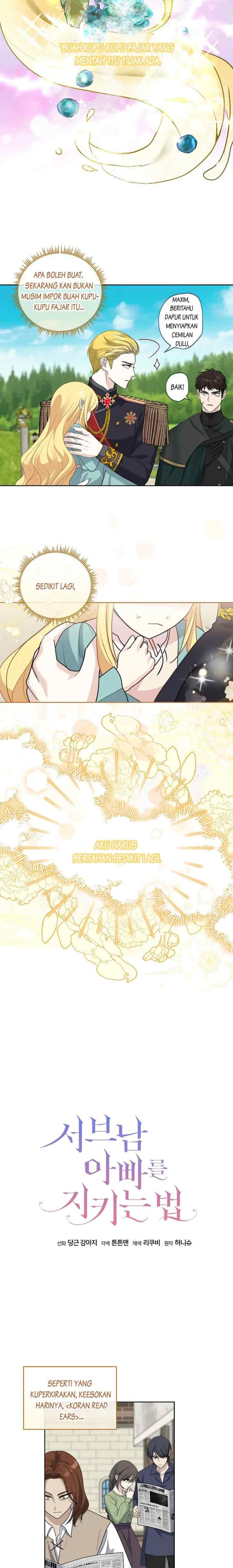 How To Protect My Sub Male Lead Father chapter 16 halaman 7