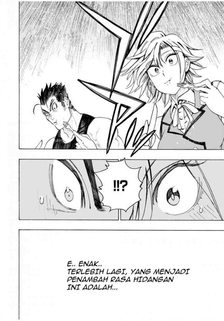 Hyouken no Majutsushi ga Sekai wo Suberu Sekai Saikyou no Majutsushi dearu Shounen wa, Majutsu Gakuin ni Nyuugaku Suru chapter 14 halaman 11