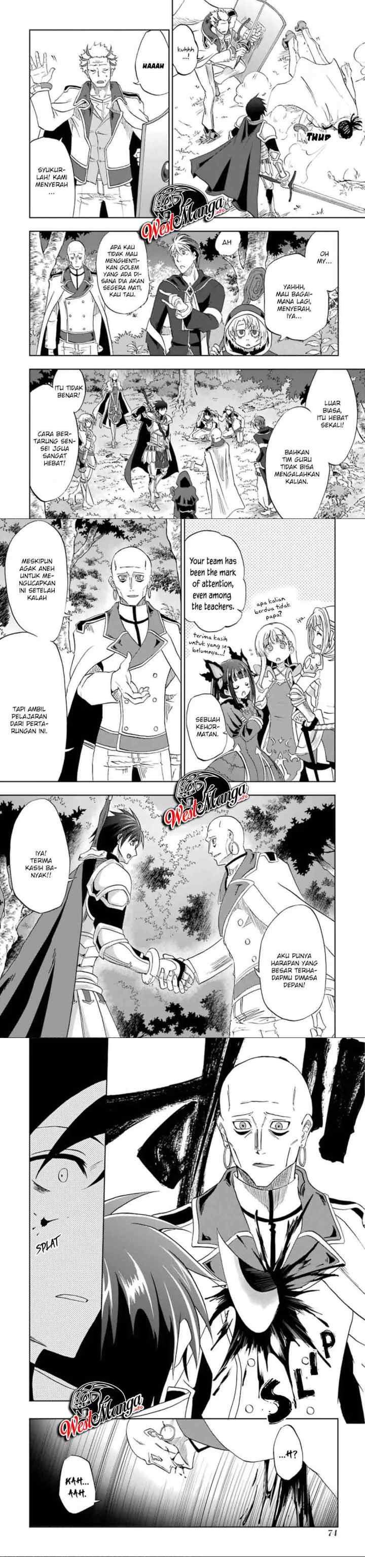 Ankoku Kishi no Ore desu Ga Saikyou no Seikishi wo Mezashimasu chapter 7 halaman 12