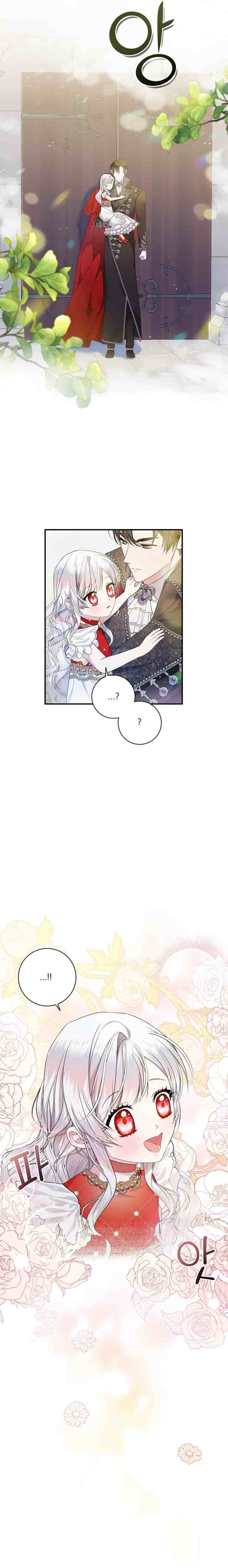 I Adopted a Villain as My Father chapter 4 halaman 11