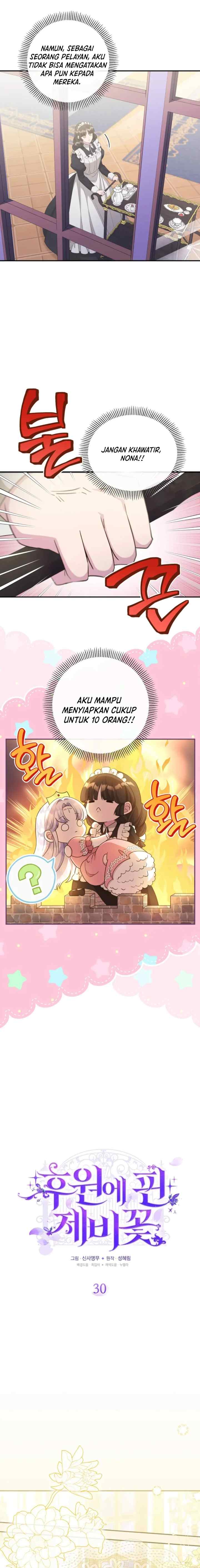 The Blooming Violet in the Back Garden chapter 30 halaman 4