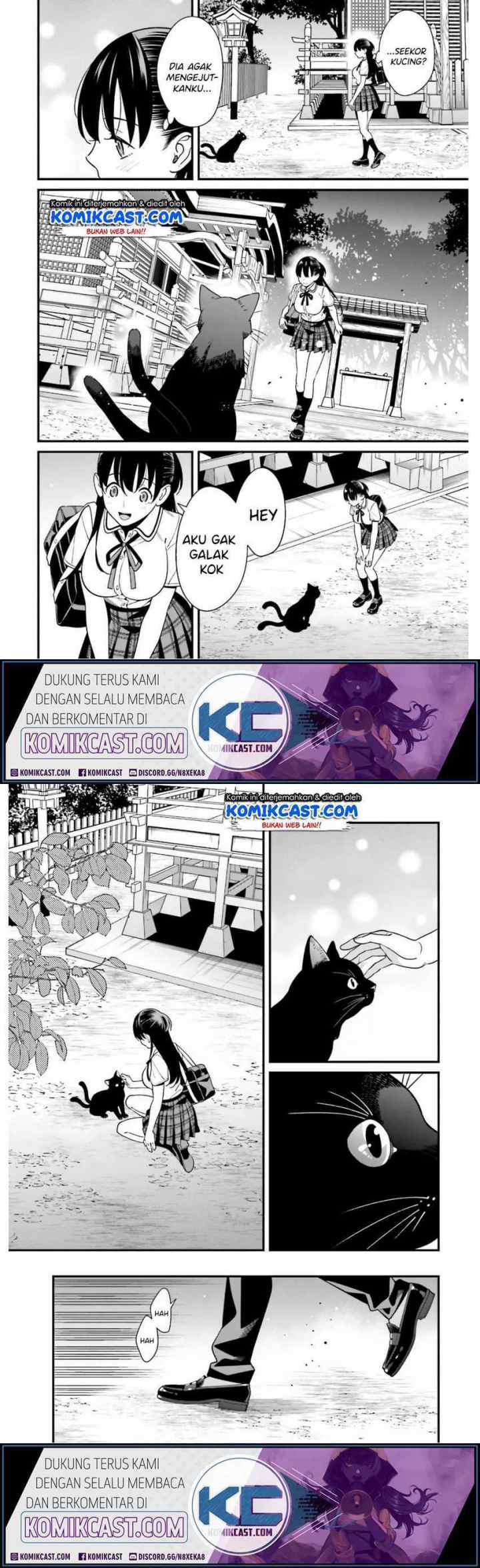 Hirasaka Hinako ga Ero Kawaii koto wo Ore dake ga Shitteiru chapter 19 halaman 7