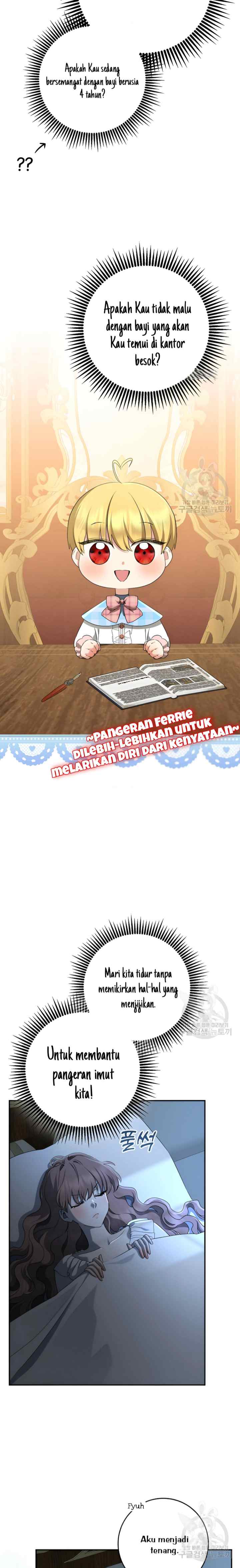 Our Tyrant Became Young chapter 57 halaman 17