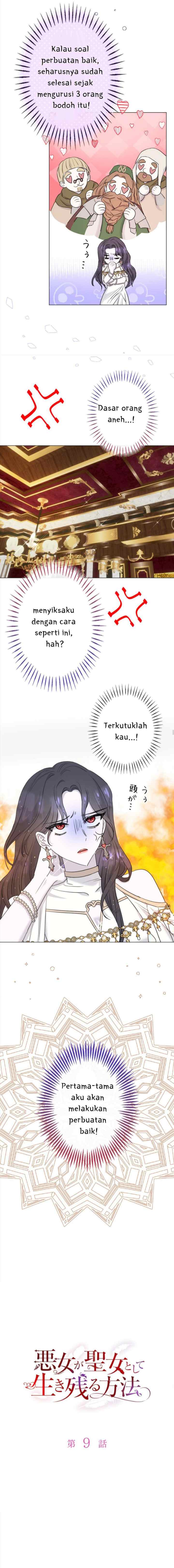 How a Villainess Survives as a Saint chapter 9 halaman 5
