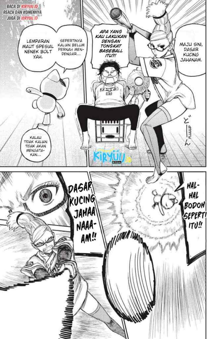 DANDADAN chapter 18 halaman 12