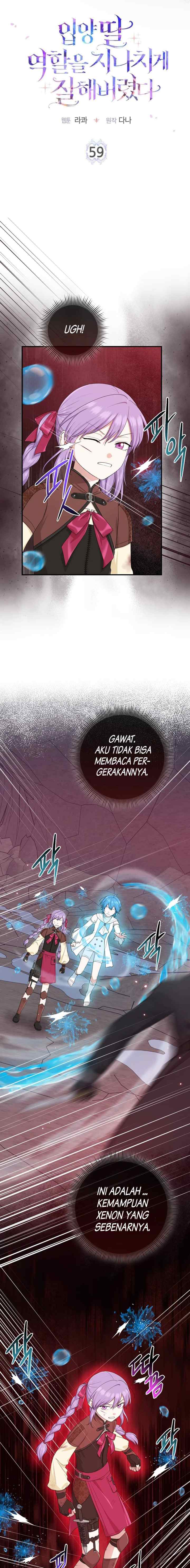 I Played The Role of the Adopted Daughter Too Well chapter 59 halaman 7
