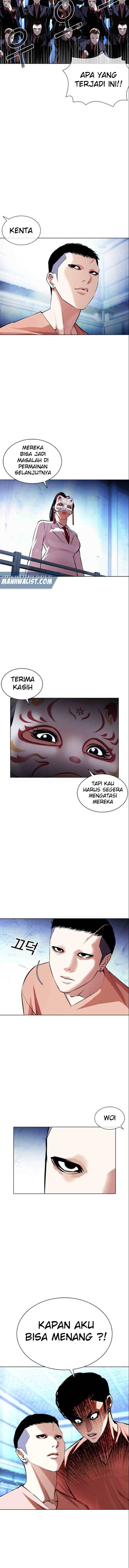 Lookism chapter 382 halaman 15