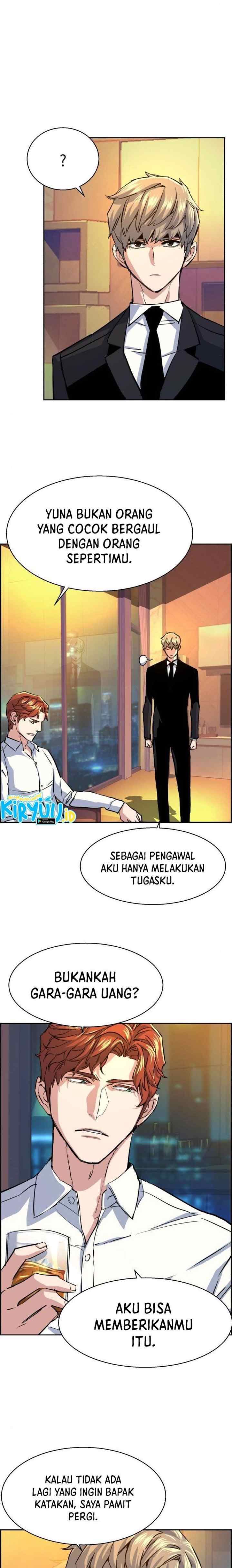 Mercenary Enrollment chapter 75 halaman 18