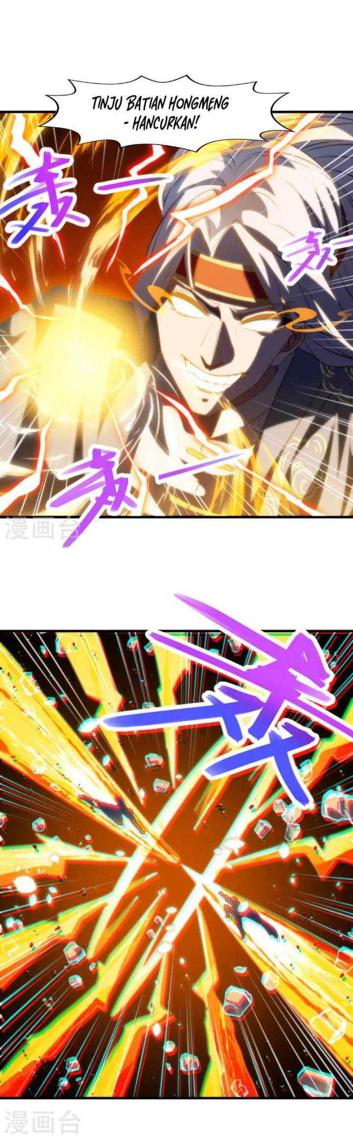 Against The Heaven Supreme chapter 52 halaman 8