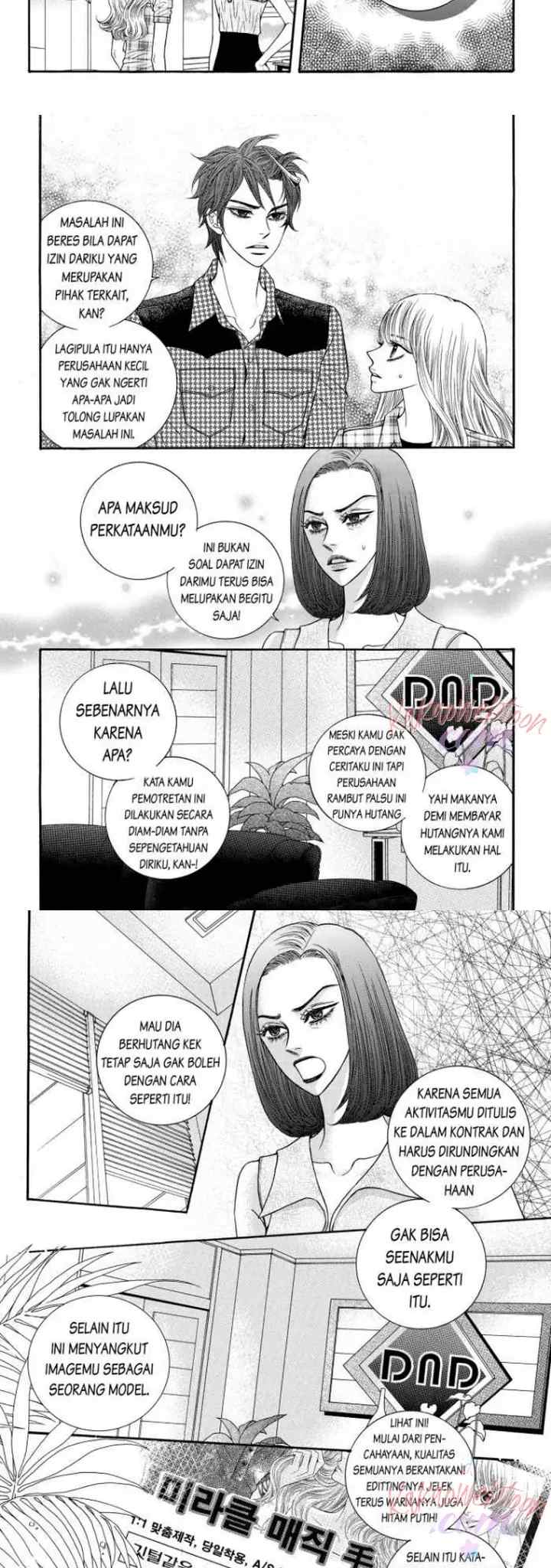 I Pick Dahong chapter 44 halaman 6
