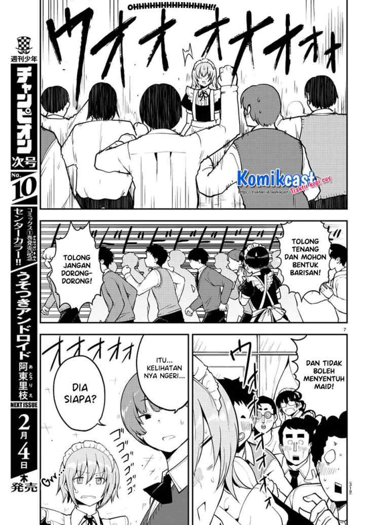 Meika-san Can't Conceal Her Emotions chapter 51 halaman 8