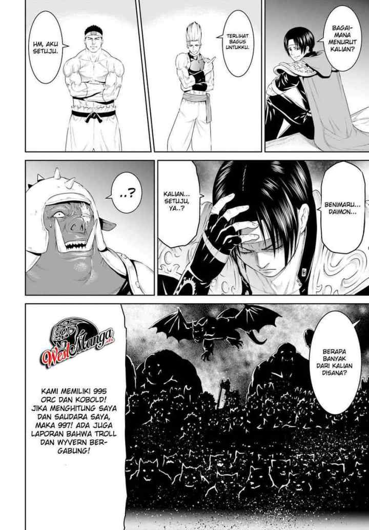 The King of Fantasy chapter 16 halaman 12