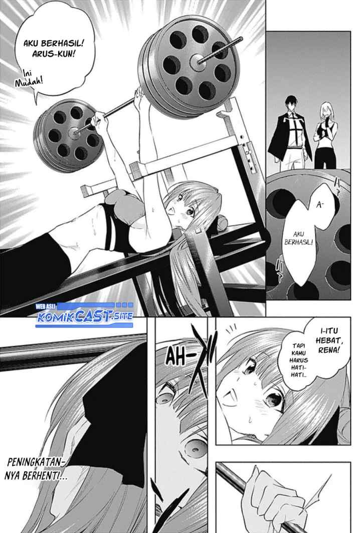 Ouritsu Mahou Gakuen no Saika Sei: Slum Agari no Saikyou Mahoushi, Kizoku darake no Gakuen de Musou suru chapter 57 halaman 16