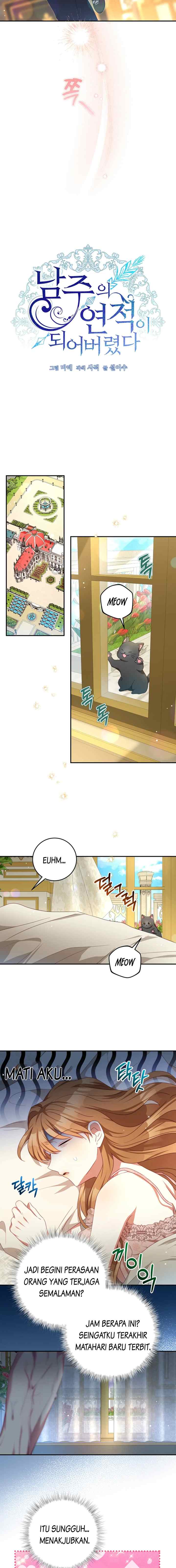 I Have Become The Hero's Rival chapter 93 halaman 9