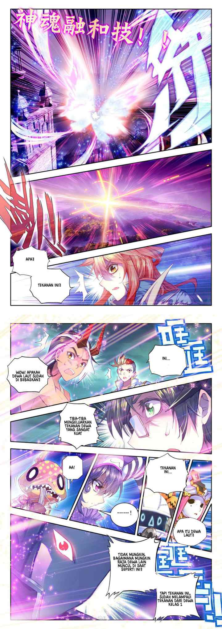 Soul Land 2.5 chapter 39 halaman 7