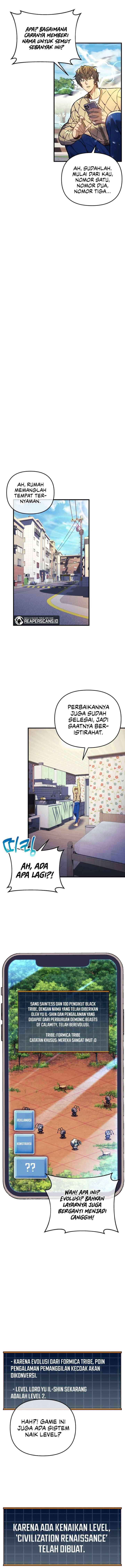 I'll Be Taking a Break for Personal Reasons chapter 20 halaman 7