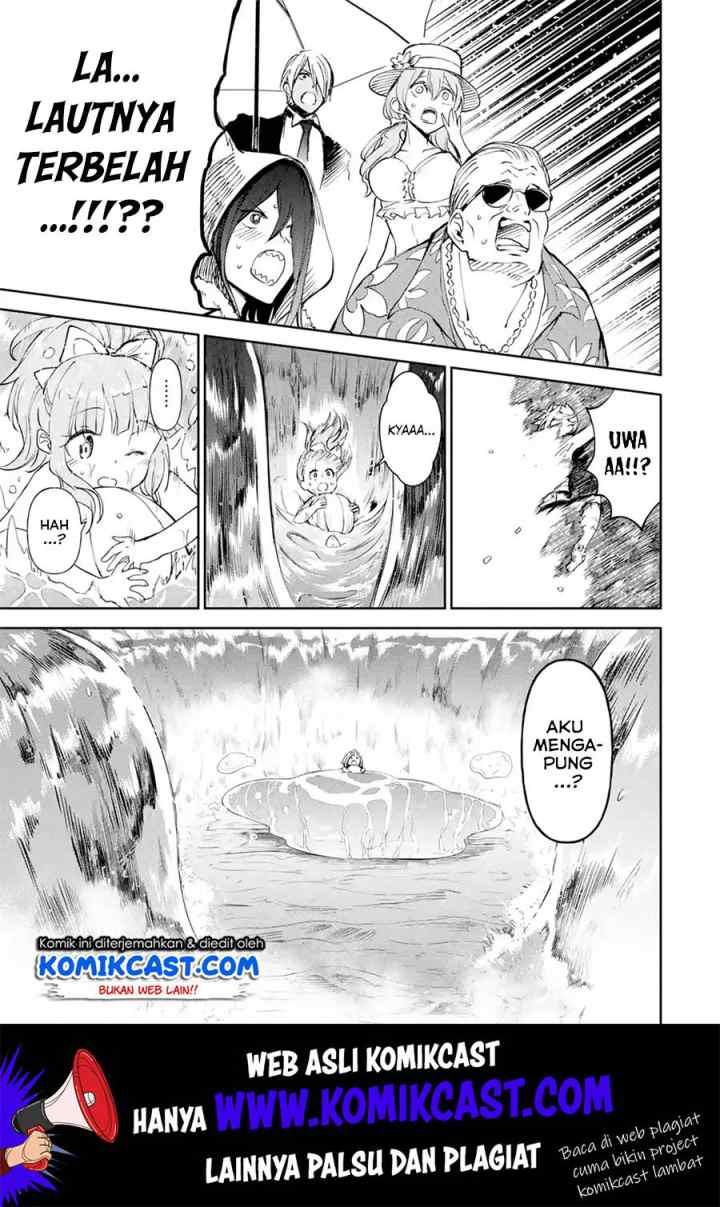 Boukensha License o Hakudatsu Sareta Ossan Dakedo Manamusume ga Dekita no de Nonbiri Jinsei chapter 17.1 halaman 14