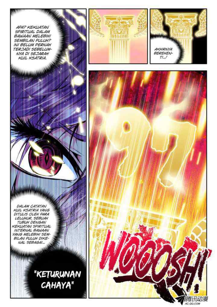 Shen Yin Wang Zuo chapter 32 halaman 6